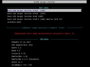 WinPE 10-8 Sergei Strelec x86/x64/Native x86 v.2017.12.07 (RUS)