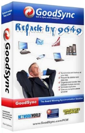 GoodSync Enterprise 10.9.2.2 RePack & Portable by 9649