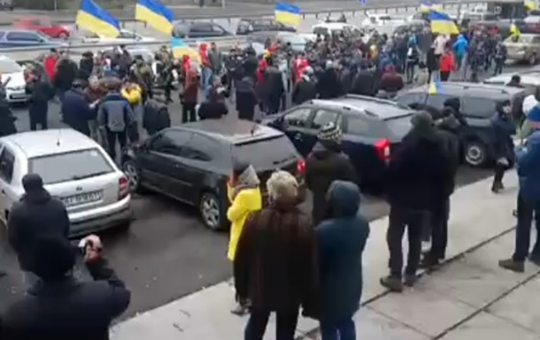 В ГПУ отреагировали на акцию Автомайдана