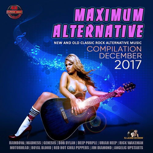Maximum Alternative (2017)