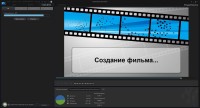CyberLink PowerDirector Ultimate 16.0.2406.0 + Rus