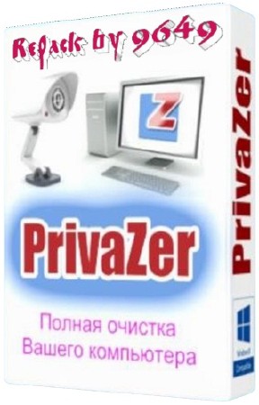 Privazer Donors 3.0.49 RePack & Portable by 9649