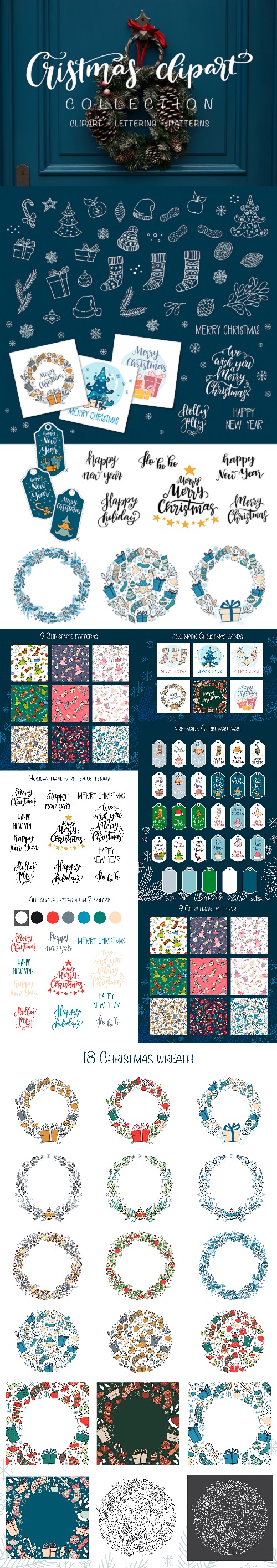 Christmas clipart collection 2119598