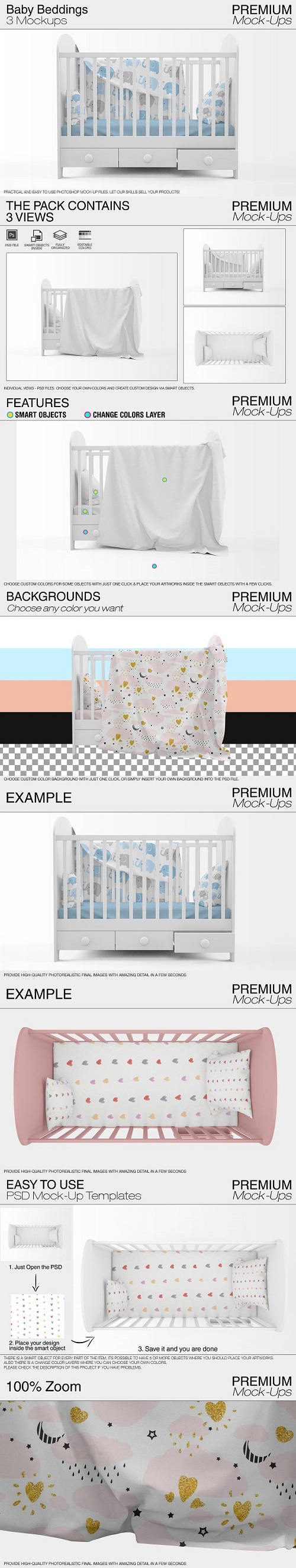 Baby Bedding 2028607