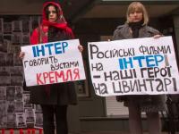 Вокруг украинских телеканалов разжигается скандал из-за новогодних эфиров