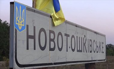 День в АТО: на мине подорвался и умер украинский военный