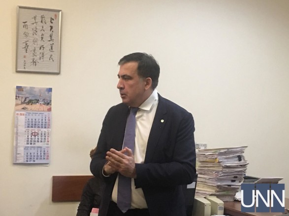 Трибунал отказался обязать ГМС осмотреть вопросец о предоставлении Саакашвили доборной защиты