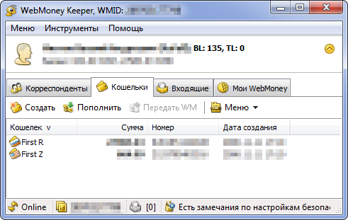  "5" (    WebMoney)+WebMoney Keeper Classic (WinPro) v.3.9.9.9.