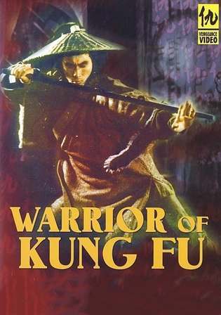 Воины кунг-фу  / Warriors of Kung Fu  (1982) VHSRip