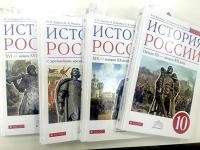 В РФ учебник по истории выслали на экспертизу из-за слов «революция в Киеве»