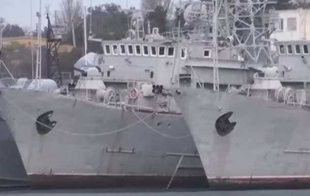 Украинские корабли в Крыму показали на видео