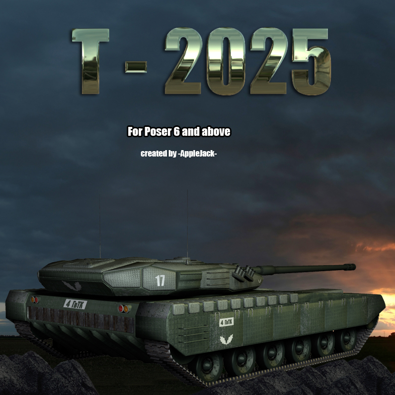 AJ T-2025
