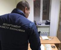 Луценко: В Николаеве задержаны члены ОПГ, возглавляемой депутатом горсовета