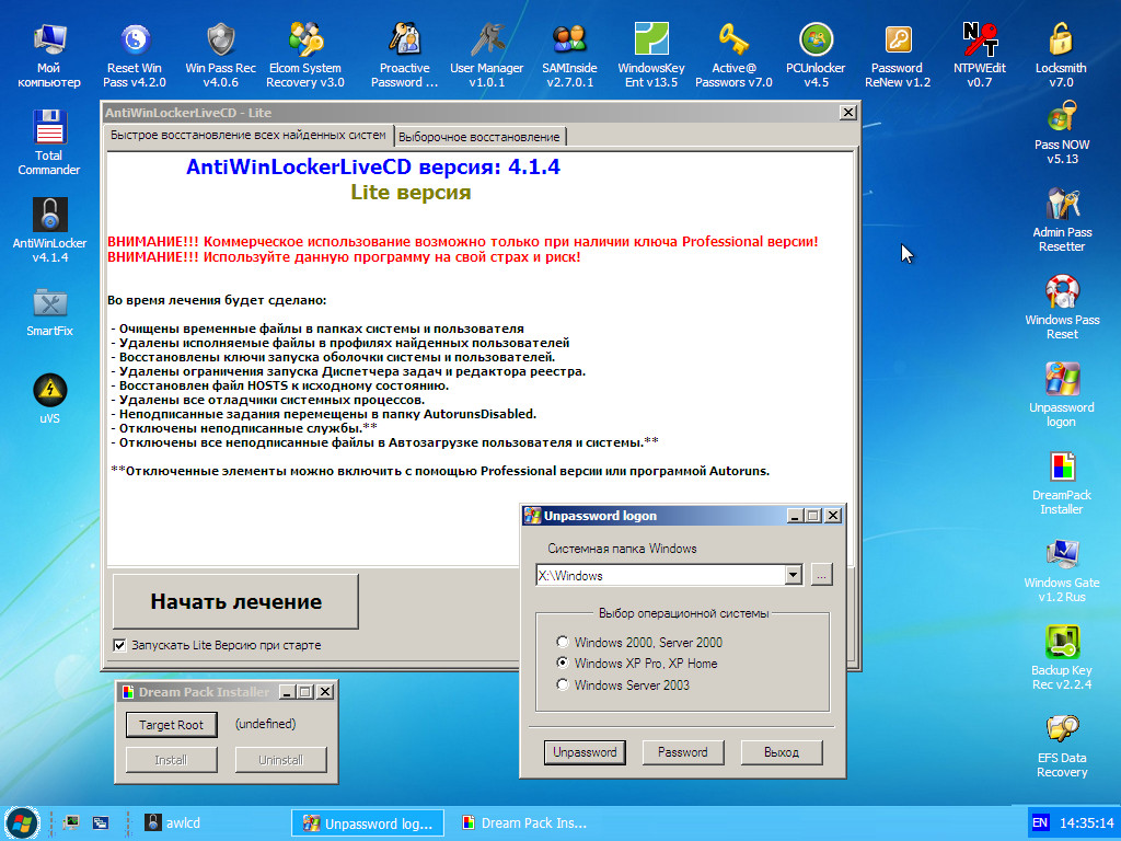 PCUnlocker WinPE 8.14.3 Enterprise Edition ISO [4realtorrentz] utorrent