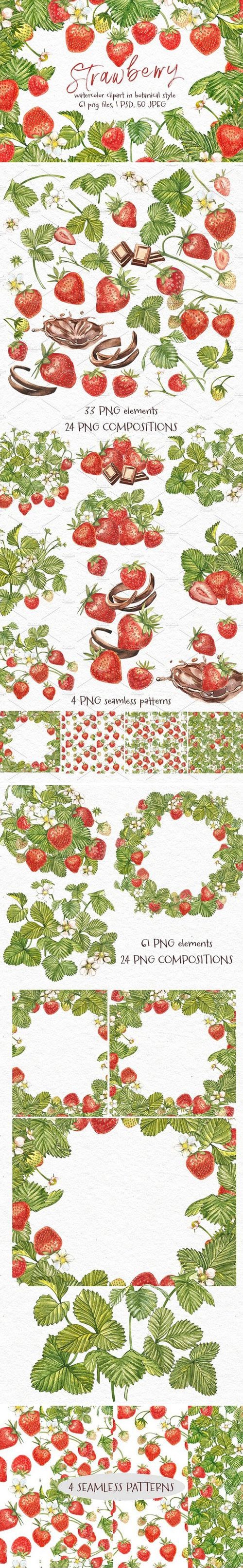 Strawberry illustrations 2078355