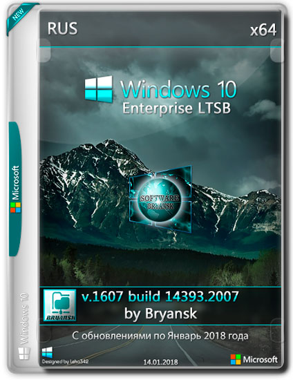 Windows 10 Enterprise LTSB x64 1607.14393.2007 Bryansk (RUS/2018)