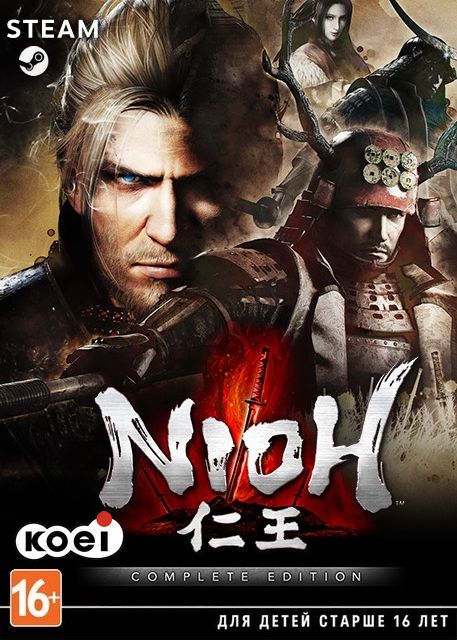 Nioh: Complete Edition *v.1.21.04* (2017/RUS/ENG/MULTi13/RePack)