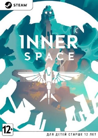 InnerSpace (2018/RUS/ENG/MULTi9)