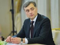 Сурков именовал новейшие предложения Вашингтона по Украине "вполне реализуемыми"