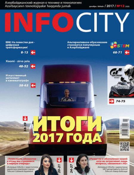 InfoCity ( 2015-2017)
