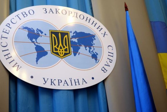 Украина осудила вхождения ВС "Южной Осетии" в состав русской армии