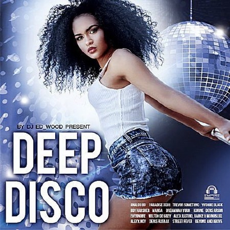 Deep Disco 2018 (2018)