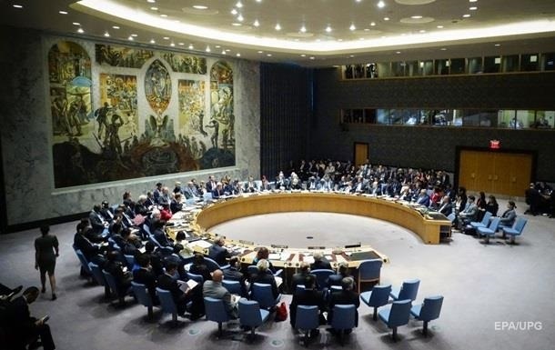 Украина настаивает на реформировании СБ ООН