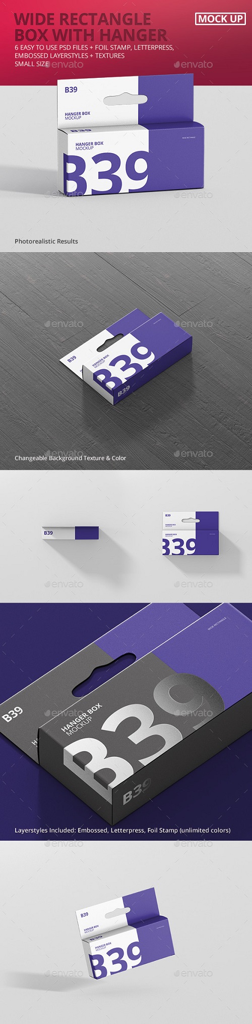 Box Mockup - Wide Small Rectangle with Hanger 21332930