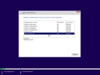 Windows 10 RS3 1709.16299.214 AIO x86/x64 12in2 Pre-Activated v.2 by TeamOS