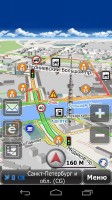 /CityGuide GPS  v.10.0.973 (Android)