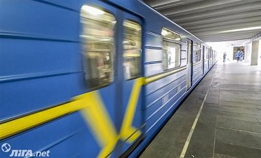 Киевсовет переименовал станцию метро "Петровка"