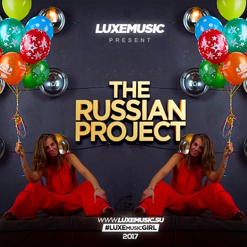 LUXEmusic proжект - The Russian Project (2018)