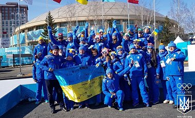 Когда украинцы выступают на Олимпиаде: расписание соревнований