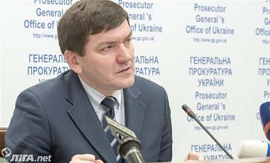 В "делах Майдана" наказание отбывает лишь один человек - ГПУ