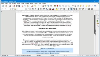 LibreOffice 6.0.3 Stable + Help Pack