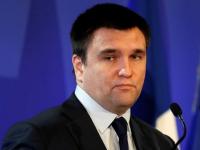 Климкин откомментировал решении ЕСПЧ по компенсации Афанасьеву