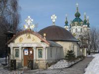 Разрешение на стройку церкви УПЦ МП около Исторического музея отдал президент Ющенко?