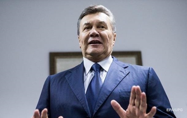 Есть угроза отмены решения по делу Януковича – ГПУ