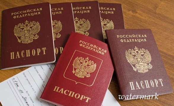 Власти РФ легализируют "ПМР" в русских паспортах - Канду