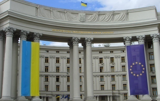 Киев ответил Лаврову на "слом минских соглашений"