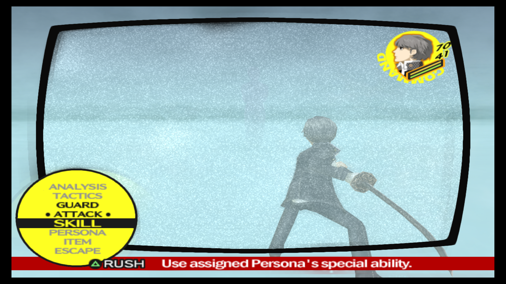 [PS4-PS2] Shin Megami Tensei: Persona 4