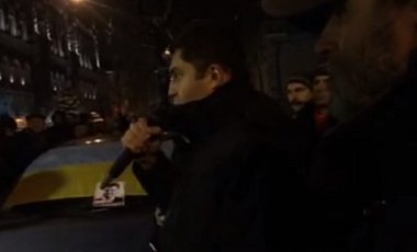 На Банковой любители Саакашвили столкнулись с полицейскими
