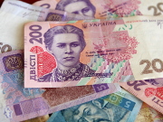 НКРЭКУ оштрафовала дочку "Киевгаза" на четверть миллиона гривен / Новинки / Finance.ua