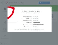 Avira Antivirus Pro 15.0.34.23 Final