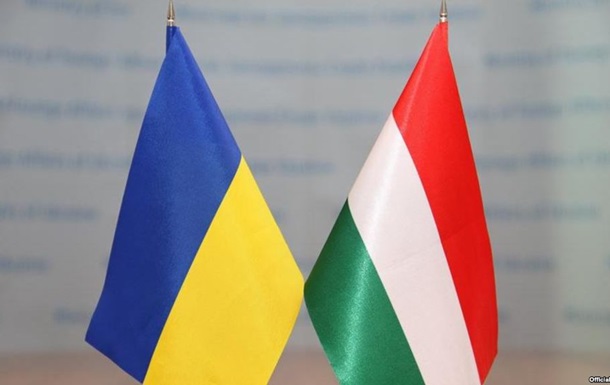 Языковой вопрос: Украина пошла Венгрии навстречу