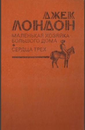 Макулатурная серия (56 книг) (1974-1992)