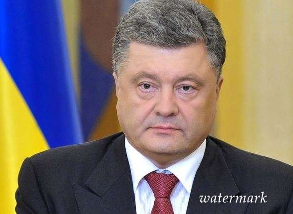 Порошенко не приедет на трибунал по делу госизмены Януковича