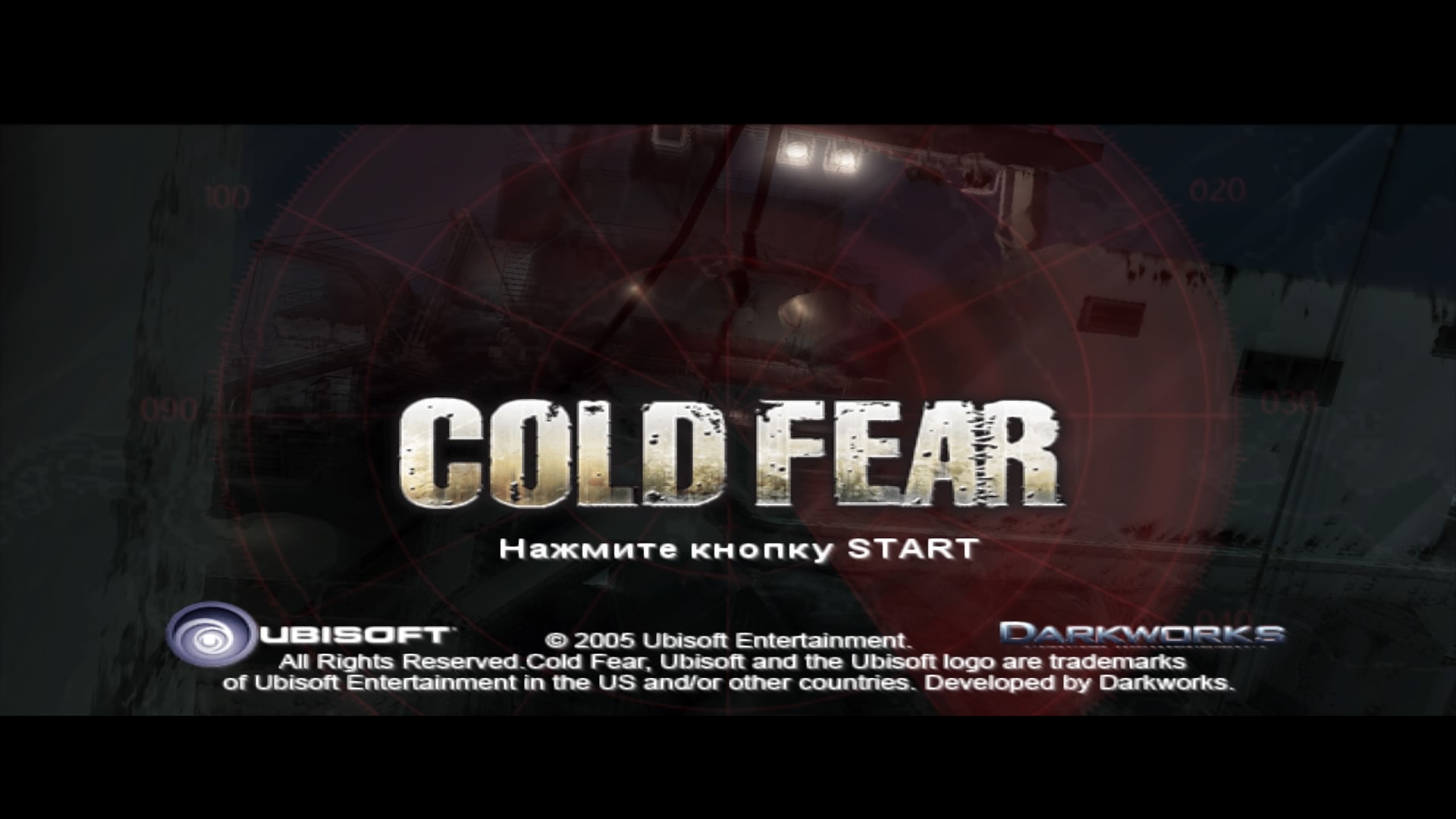 [PS4-PS2] Cold Fear