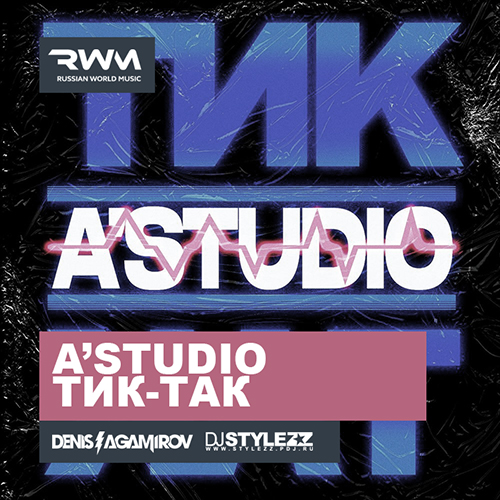 A'Studio - - (Stylezz & Denis Agamirov Remix).mp3