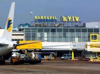 Тружеников аэропорта «Борисполь» застукали за плохим занятием(видео)